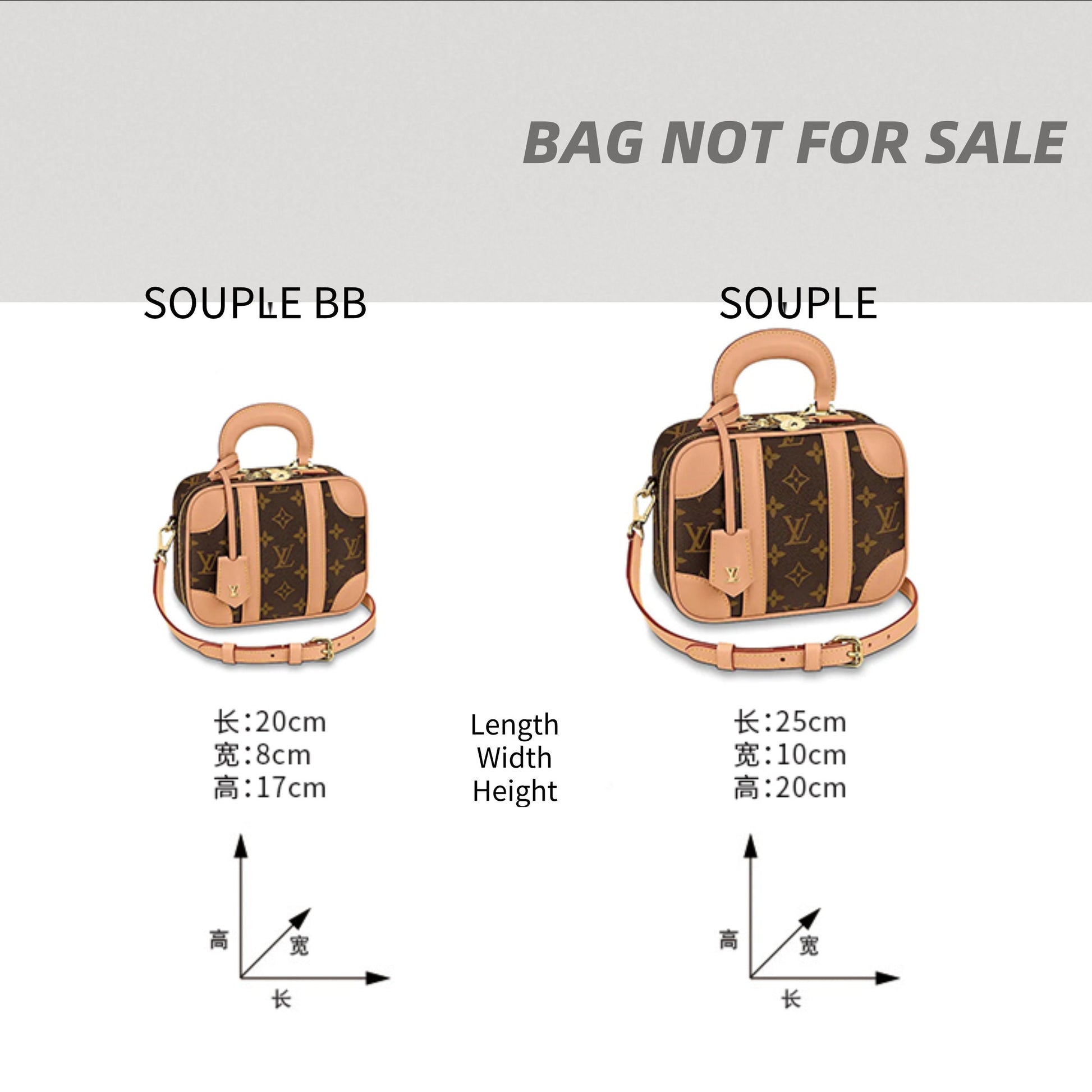 Valisette Souple Bag Organizer / Valisette Souple BB Insert / 