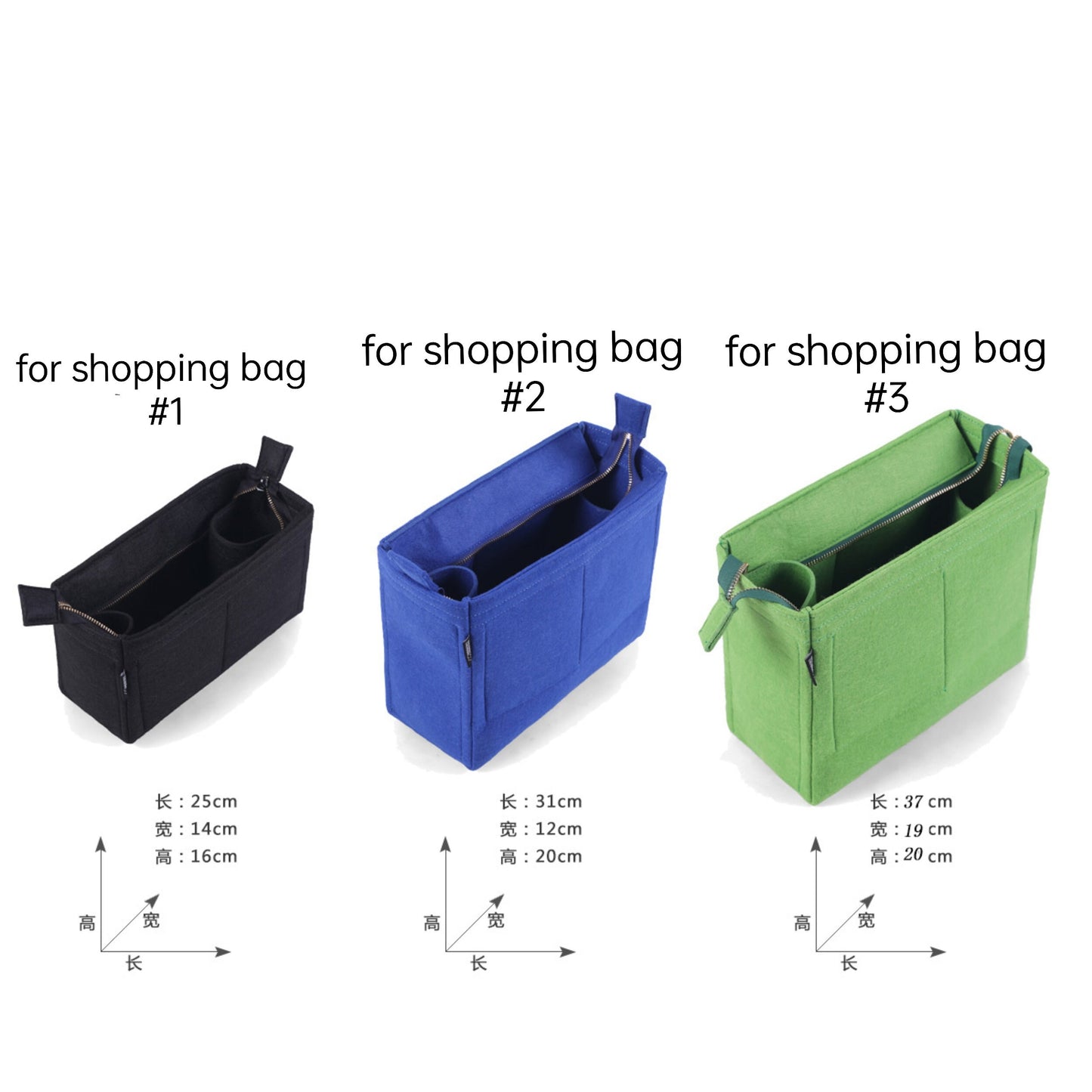 Bag Organizer For Shopping Bag. Bag Insert For Designer Bag.