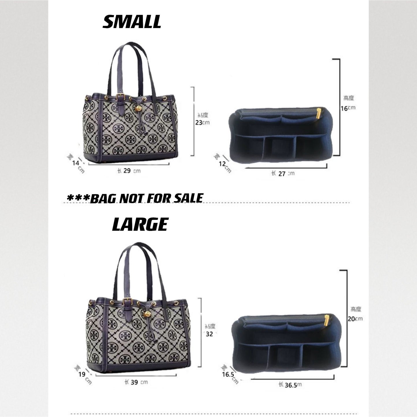 Bag Organizer For TB Monogram Tote Bag. Bag Insert For Classical Tote Bag.