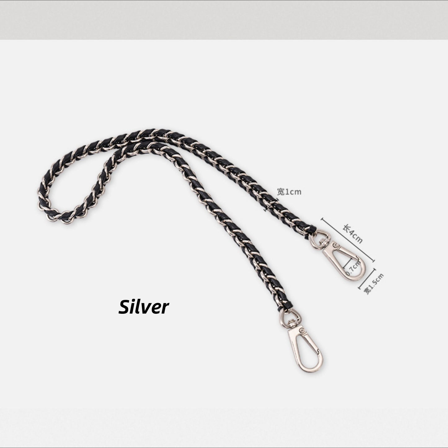 Leather Bag Chain Strap. 45cm Replacement Strap. Golden Silver Leather Purse Chain.