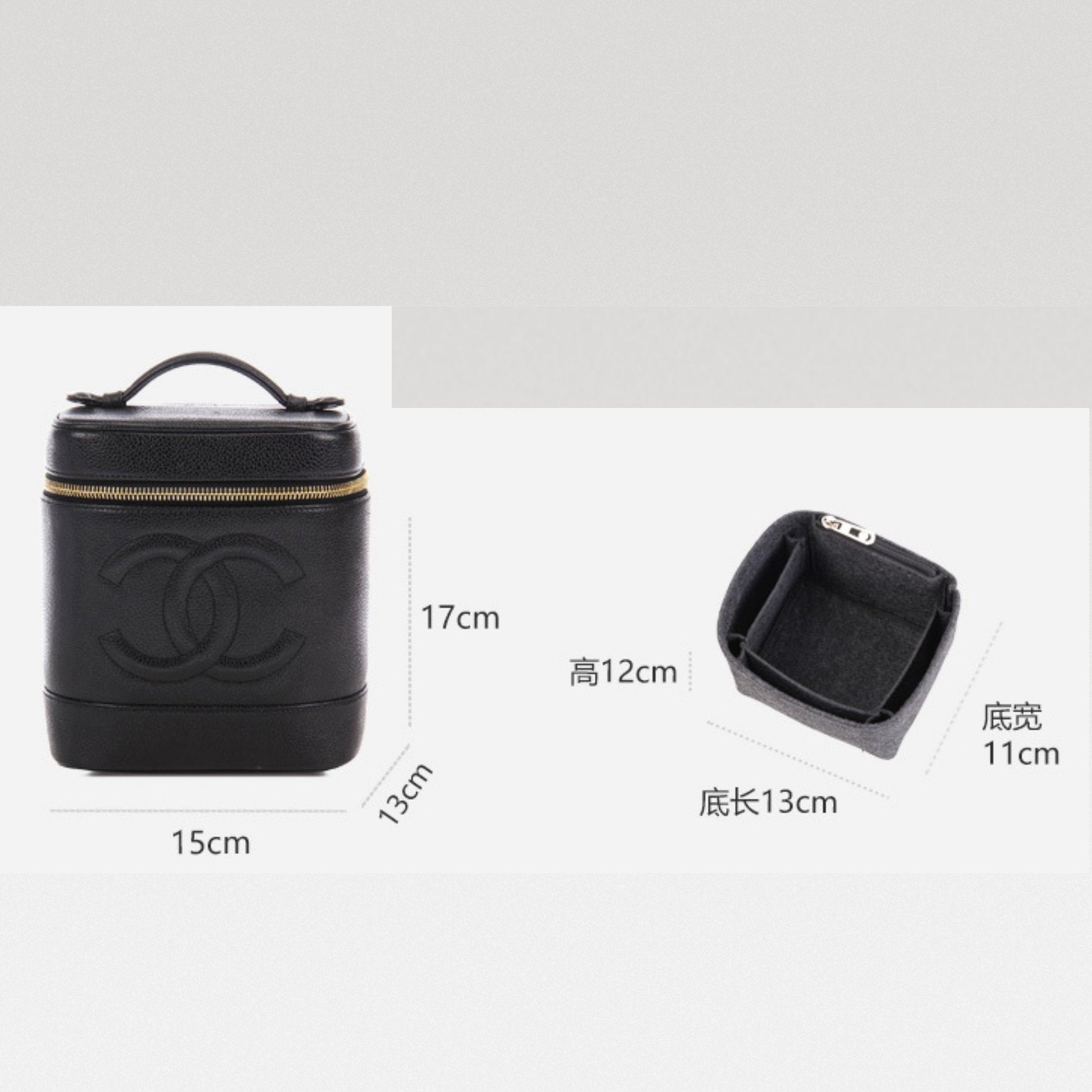 Bag Organizer For Vanity Crossbody Box Bag. Bag Insert For Classical Bag.