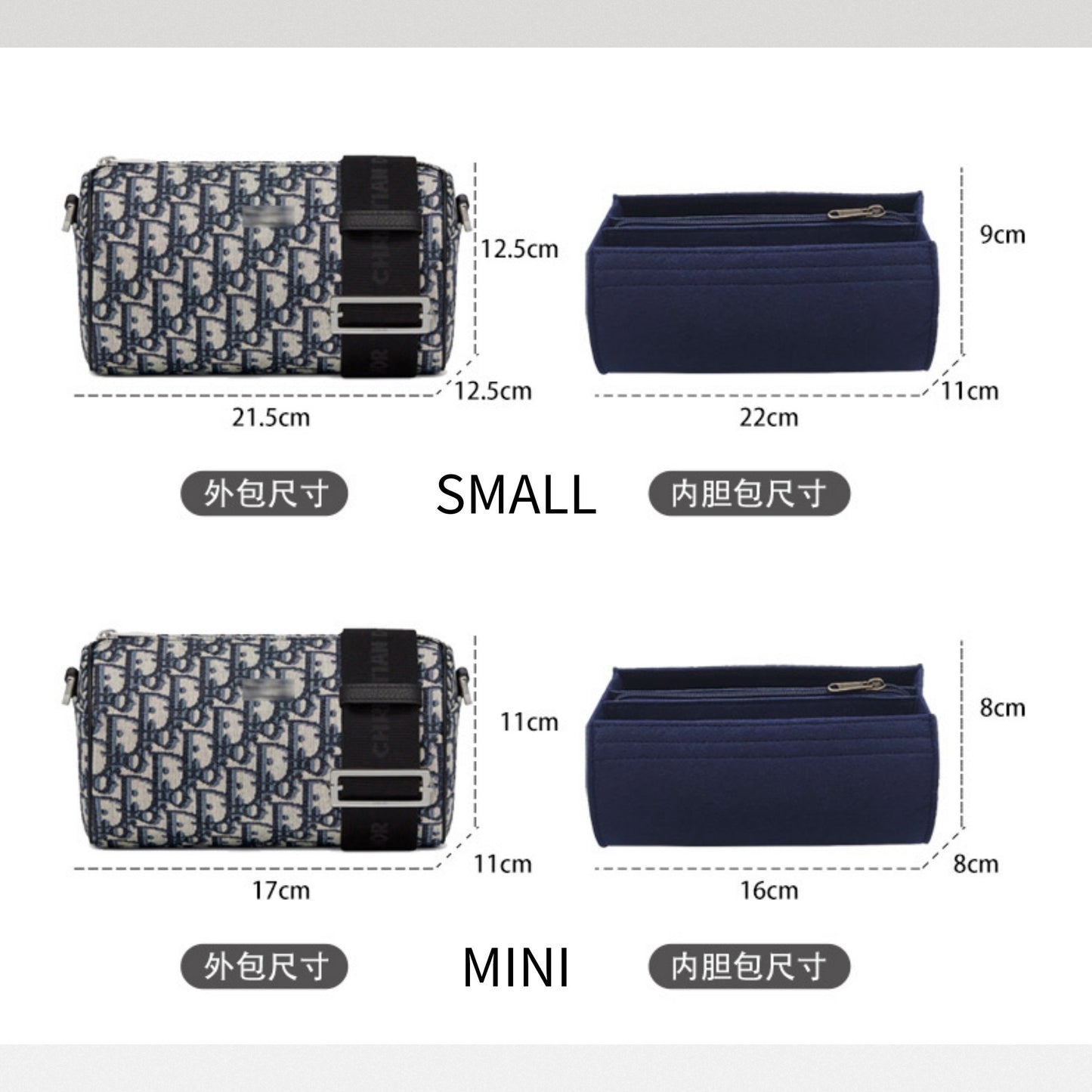 Bag Organizer For Roller Messenger bag Oblique Jacquard. Bag Insert For Classical Bag.