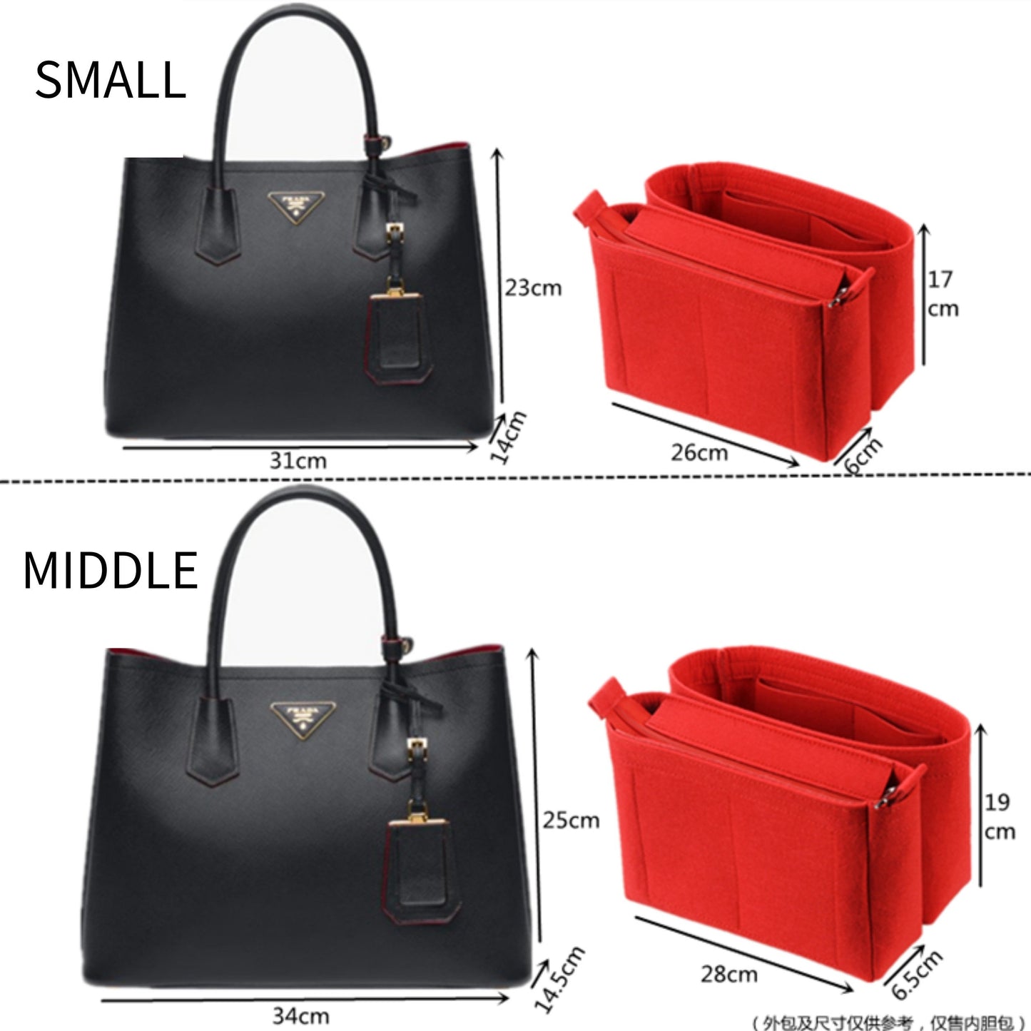 Bag Organizer For Medium Saffiano Leather Double Prada Bag. Bag Insert For Bucket Bag.