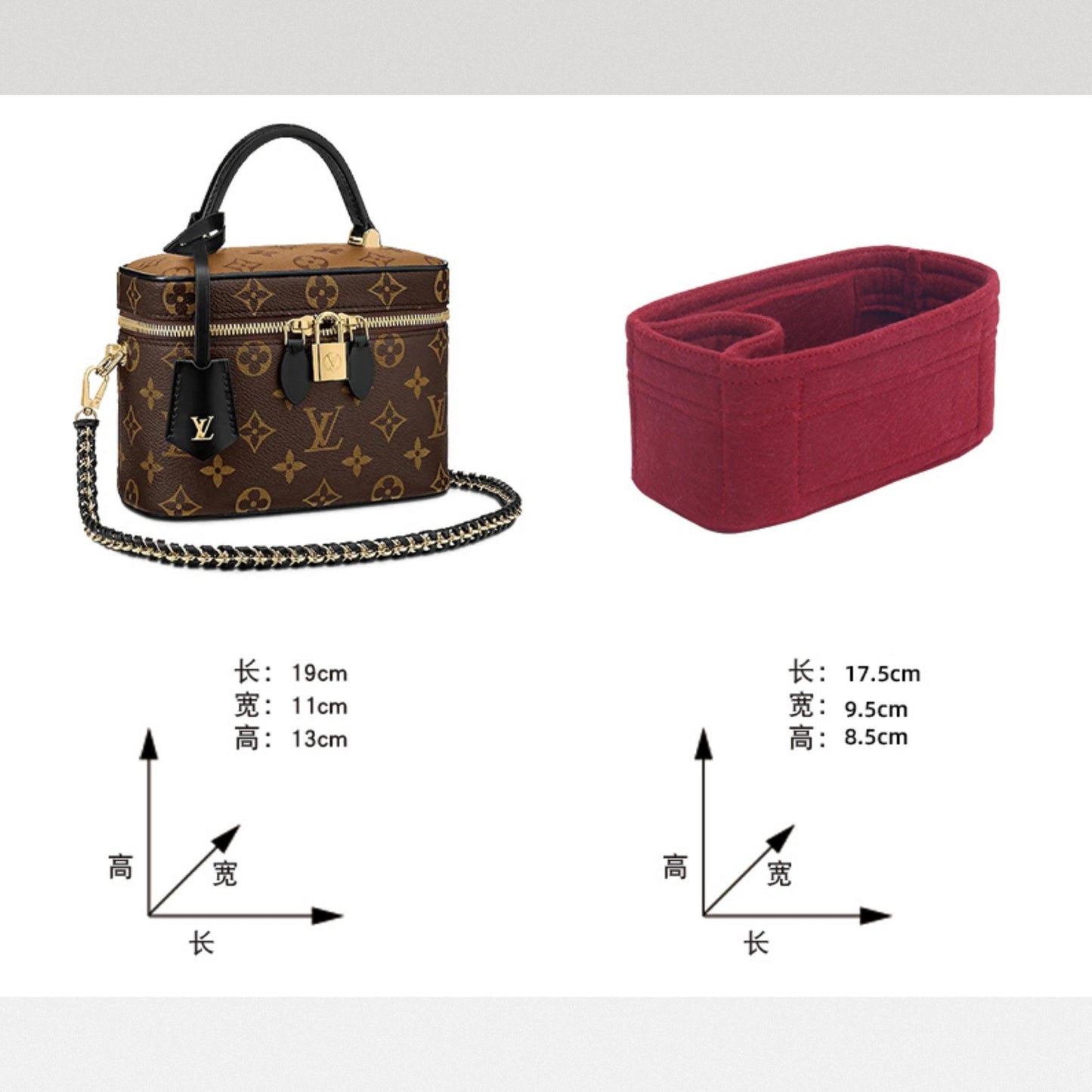 Bag Organizer For Vanity PM Handbag Box Bag. Bag Insert For Handbag Bag.