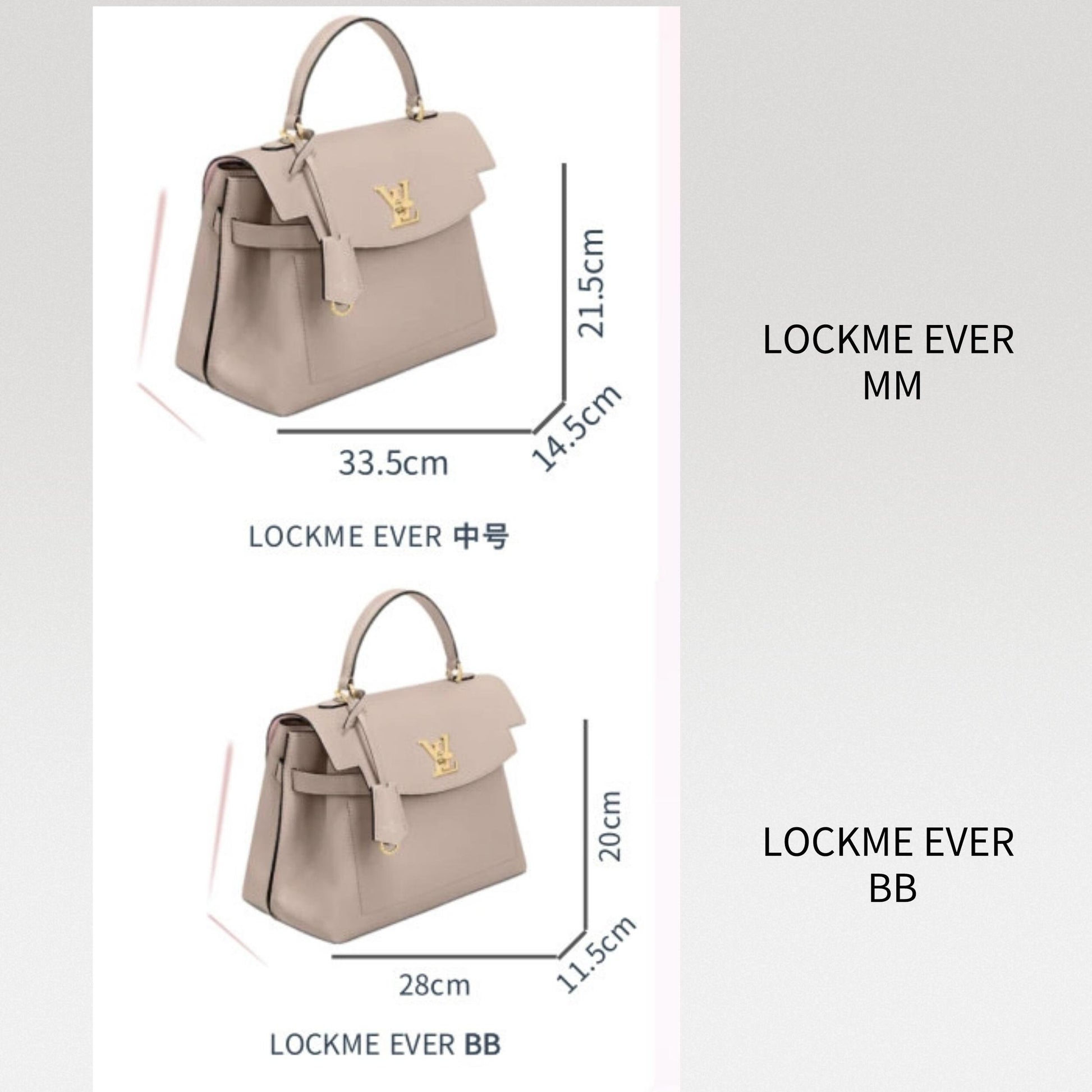 (1-102/ LV-Lockme-Ever-BB-U) Bag Organizer for LV Lockme Ever BB