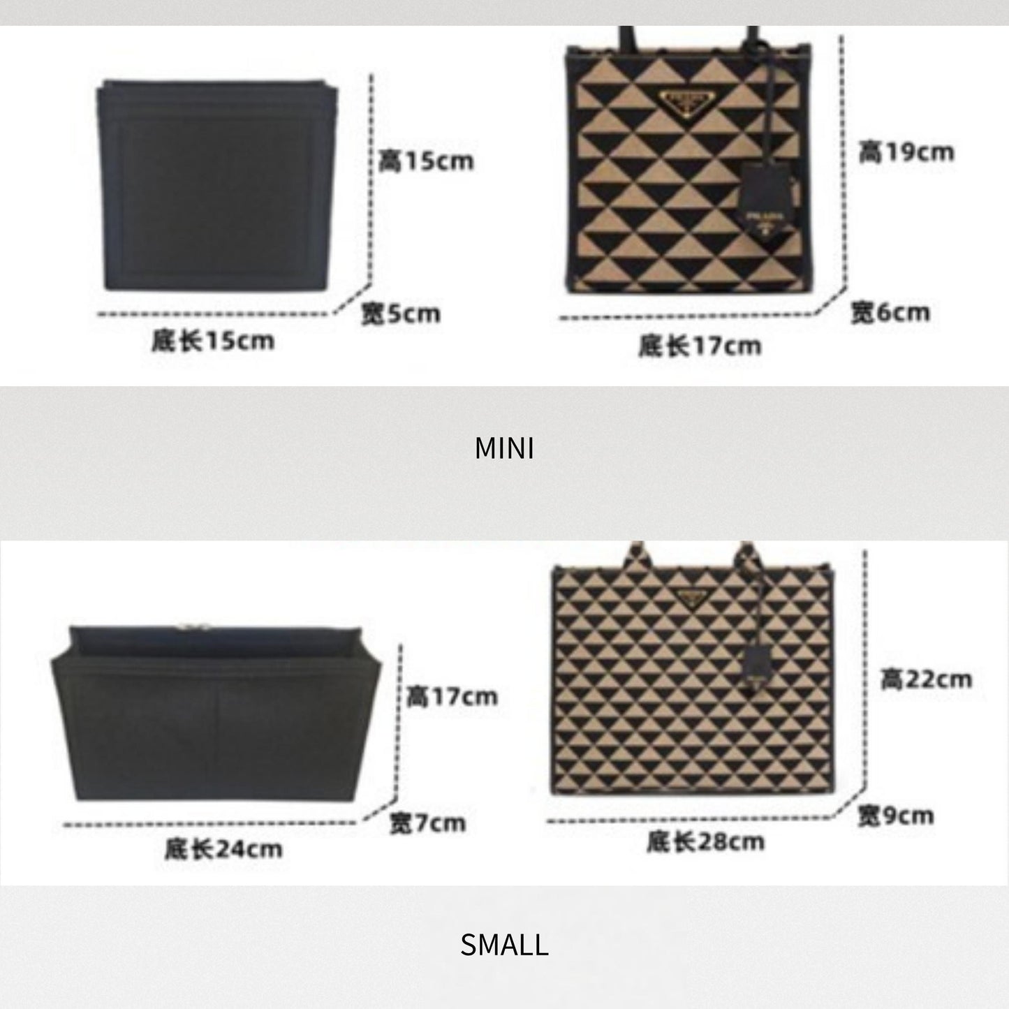 Bag Organizer For Mini Small Large Symbole jacquard fabric handbag. Bag Insert For Bucket Bag.