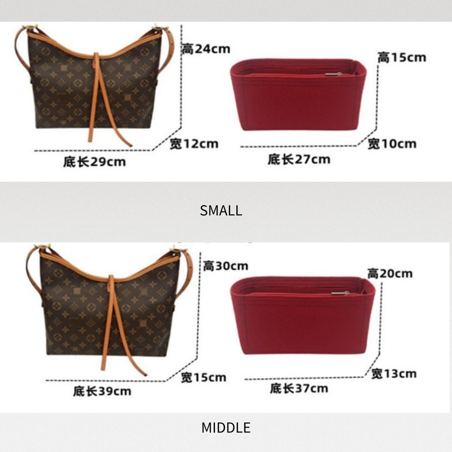 Bag Organizer For Carryall PM NM MM Handbag. Bag Insert For Classical Bag.