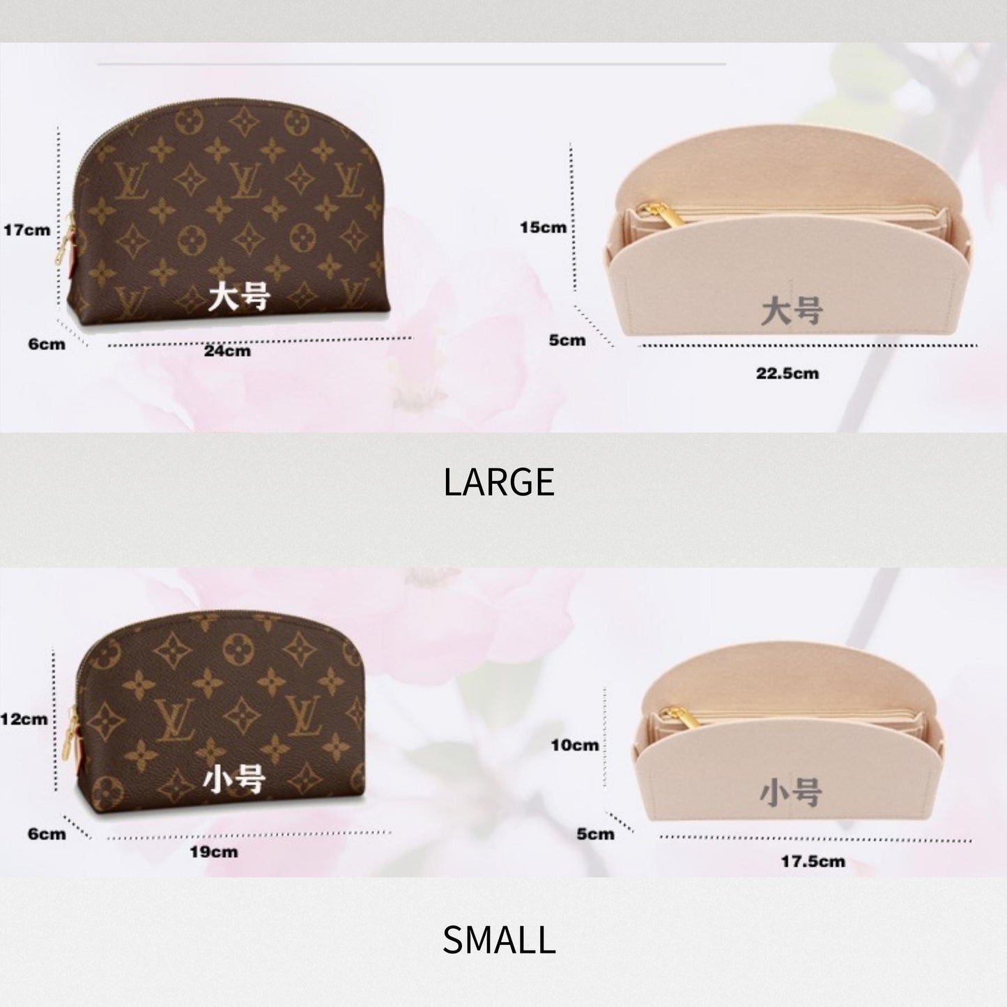 Bag Organizer For Cosmetic Pouch PM Monogram Canvas. Bag Insert For Classical Bag.