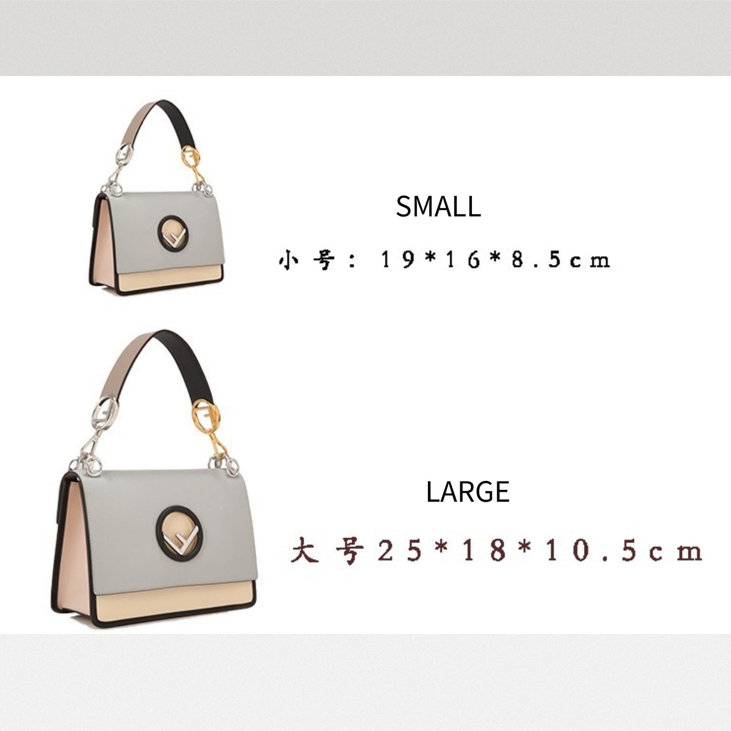 Bag Organizer For Fen di Kani Zucca Shoulder Bag. Bag Insert For Classical Bag.