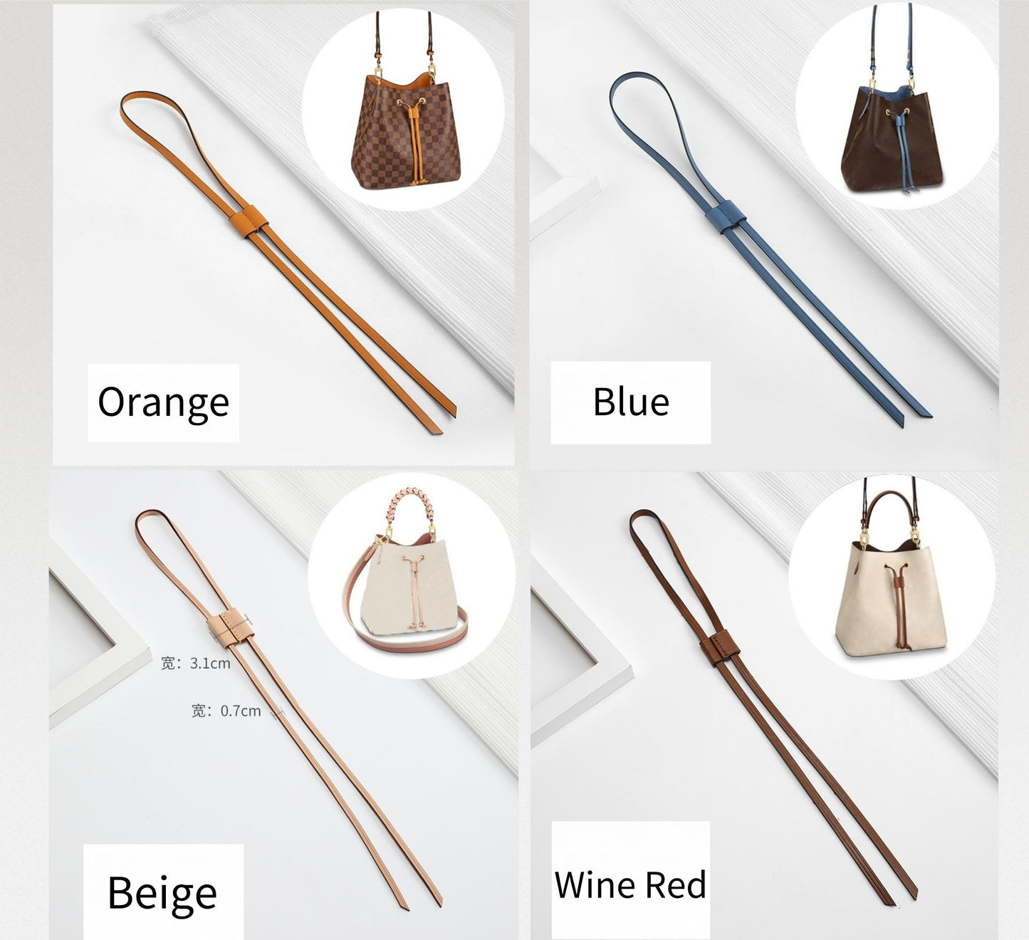 Neonoe Drawstring | Leather Crossbody Shoulder Strap Replacement | Leather Drawstring Replacement | Speedy Bag Strap